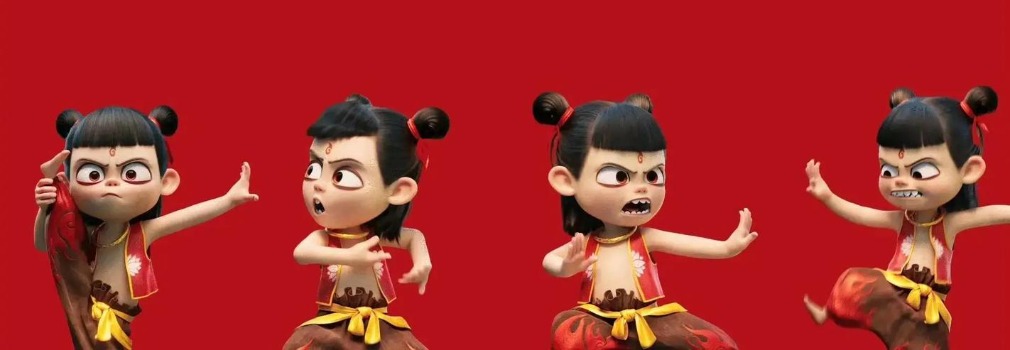 哪吒之魔童闹海